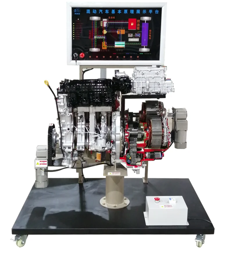 Modelo seccionado con panel de control sistema híbrido (foto del fabricante)