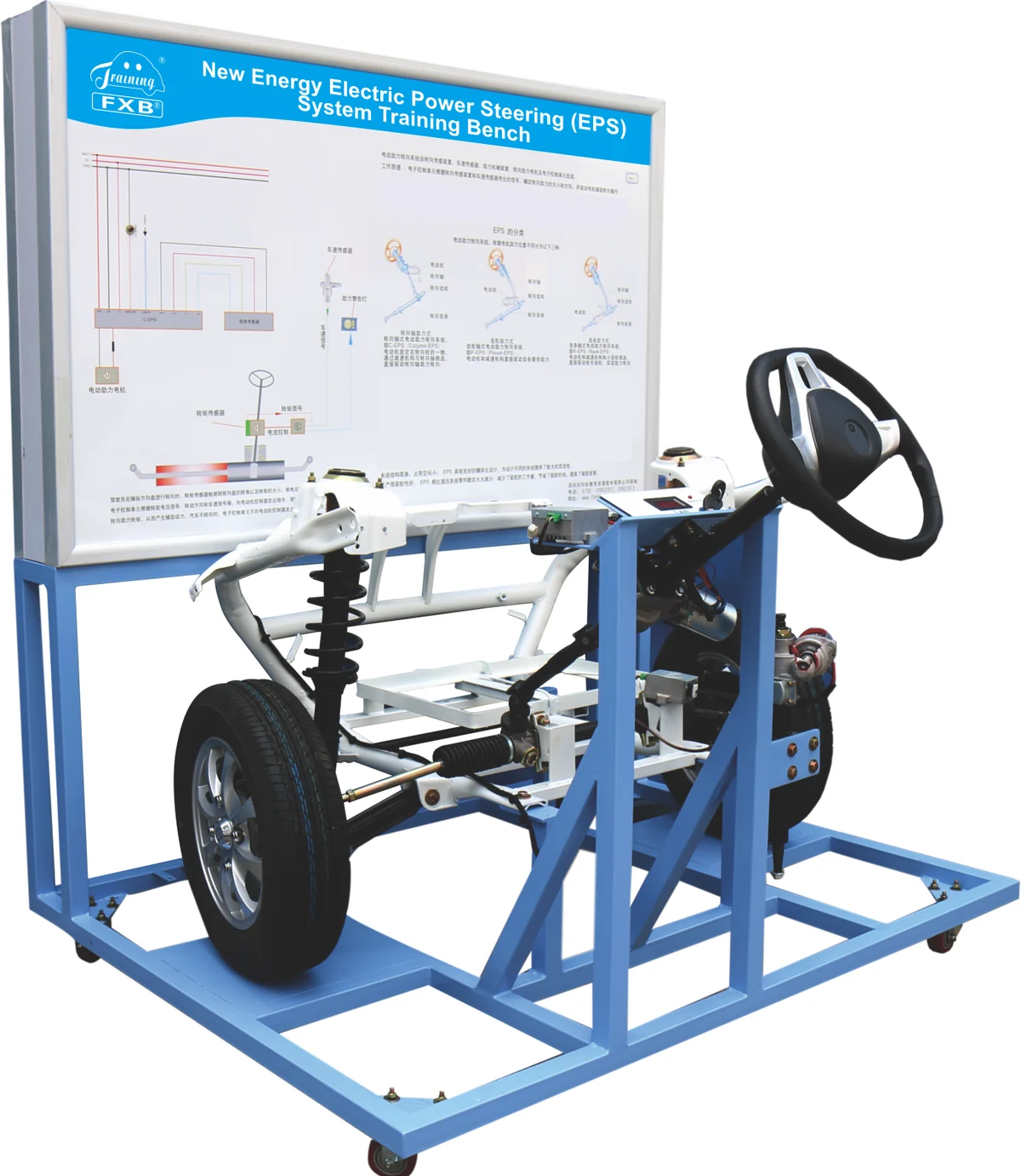 Banco de entrenamiento de dirección asistida eléctrica EPS de vehículo eléctrico (foto del fabricante)
