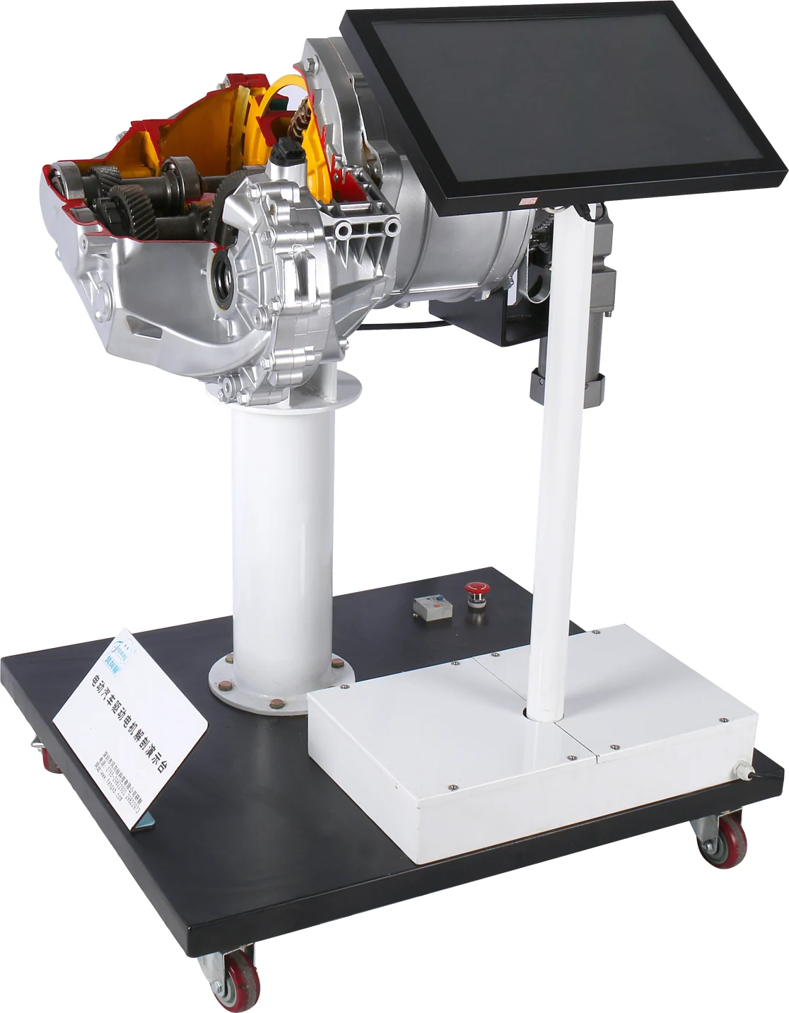 Maqueta de despiece de motor de tracción y reductor de vehículo eléctrico (foto del fabricante)